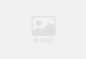 绥中混凝土切割公司的电话是多少？